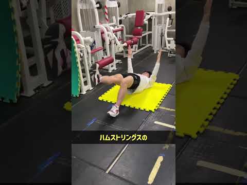 【陸上TR】肉離れ中のリハビリトレーニング