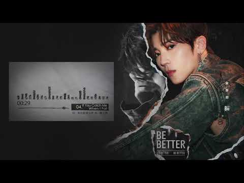 Bii畢書盡 - 【Be Better】專輯試聽