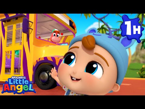 🦖 Wheels on the Dinosaur Bus 🚌 | Explore Jobs and Career Songs 😁 |  Nursery Rhymes for Kids