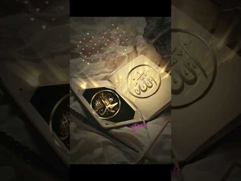 allah muhammad name dp #Viral short video