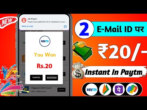 New Paytm Earning App Today| 2023 Best Self Earning App | New Earning App Today | Earning App Today