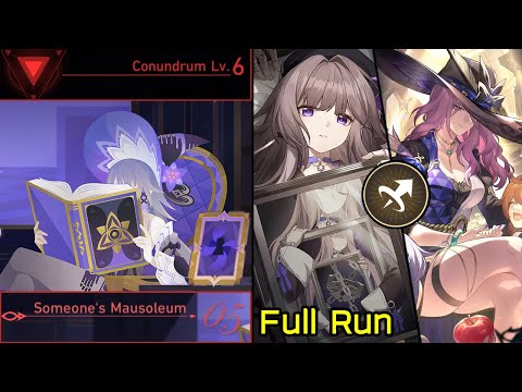 Conundrum Lv.6 Herta and Jade Follow-up ATK Full Run | SU Unknowable Domain