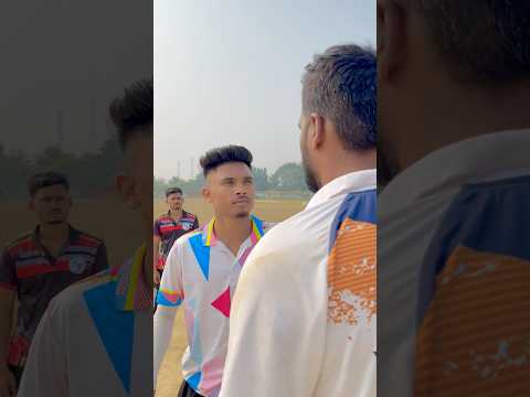 match इतने पास भी नहीं लेके जाना था 💔😭🏏 #bobby_4uhh #cricket #cricketshorts #shortsvideo #yt