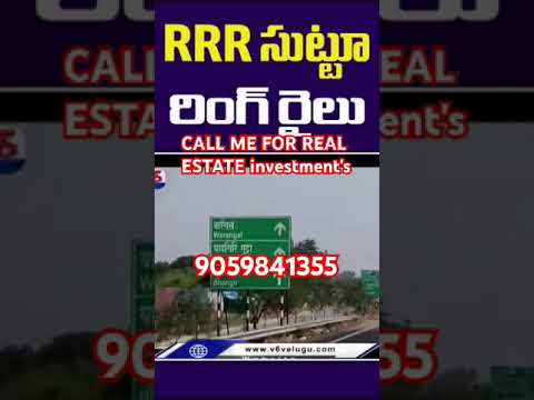 #rrr #regionalringroad #proposedrrr #railways #property #openplotforsale #call #me #for #details #yt