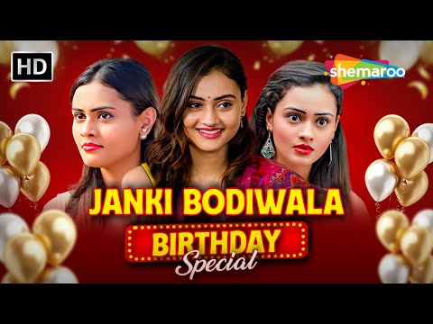 Naadi Dosh No Chhello Divas, Pachi Thai VASH | Janki Bodiwala જન્મદિવસ નિમિતે સુભેછા | #birthday