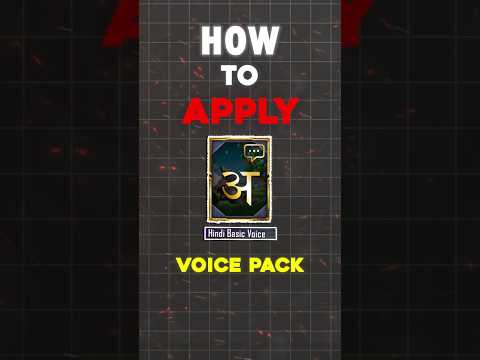 CHANGE VOICE PACK IN HINDI🤔🤔 #bgmi #bgmishorts