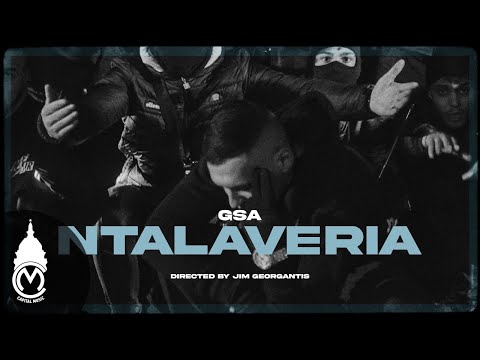 GSA - Ntalaveria (Official Music Video)