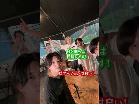 7 MEN 侍 official【利きBBQ第2弾🍖】バカ舌な侍たち 笑笑