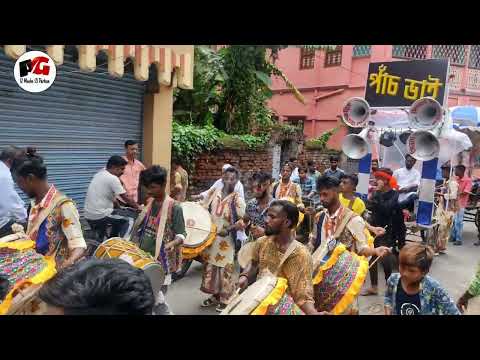 Krishna Janmashtami 2022//KOLKATA  Dhol Tasha/Tashar Lorai/Band Tasha/#band #tasha #janmashtami