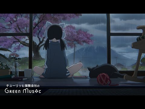 Chill Music with Azalea - A Break From the Rain - Leo Iwamura