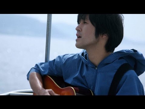 藤巻亮太 - 旅立ちの日 ～ショートバージョン～