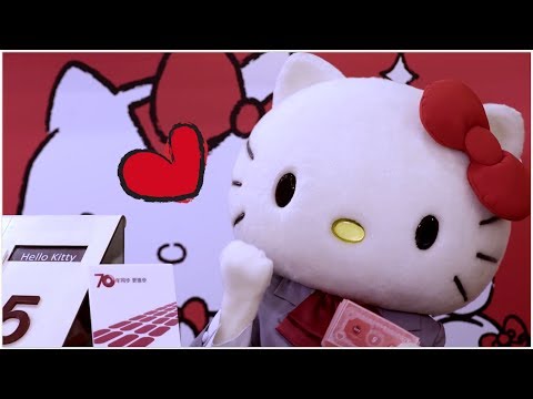 Hello Kitty親善大使正式上任！