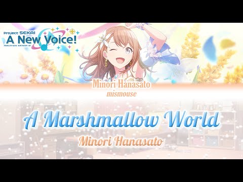 A Marshmallow World: Minori Cover!【Project Sekai: A New Voice!】