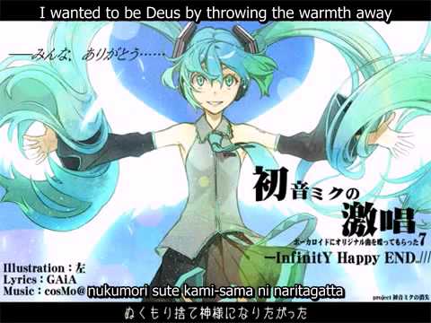 [Miku] "Agitato Singing of Hatsune Miku" english & romaji subbed [lyrics in description]