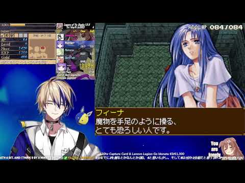 Ys (NDS) Any% Speedrun 53:54 -WR-