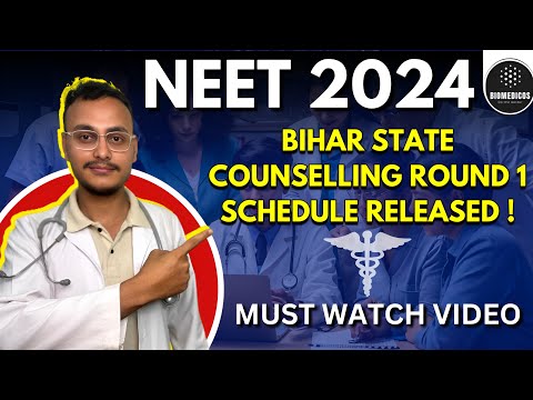 |BIHAR STATE COUNSELLING UGMAC ROUND 1 SCHEDULE RELEASED| COUNSELING RULES |