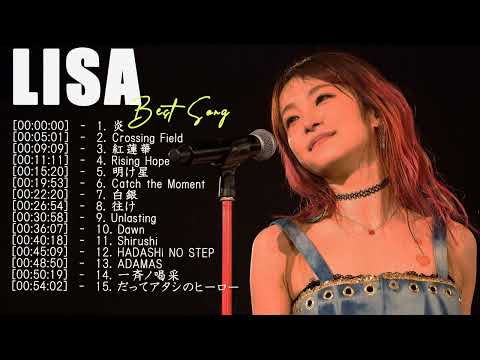 Lisa の最高の歌 - Best Songs Of Lisa - Lisa Greatest Hits 2023