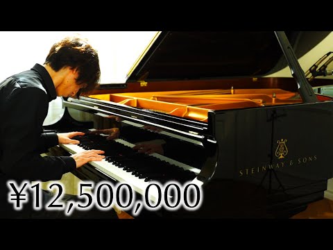 Bought a steinway piano ($120,000) [English sub]