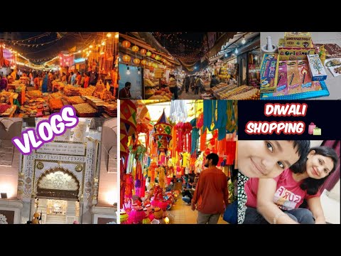 दिवाली की तैयारी चालू हो गई |Diwali Shopping vlog 2024 | Shopping vlog #vlogsvideo #vlog