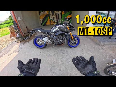 YAMAHA MT10 SP sinlakas ng R1M