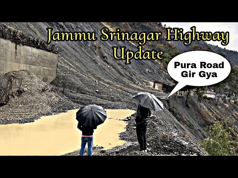 JAMMU SRINAGAR HIGHWAY UPDATE | DALWAS CAFETERIA MEHAR ROAD CLOSE |RAMBAN BANIHAL ROAD UPDATE | NH44