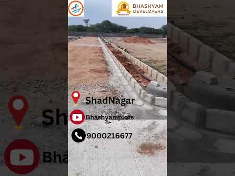 Growth Corridor shadnagar open plots call 9000216677 #hmdaplotsforsale #realestate #shadnagarplots