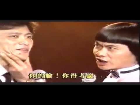 豬哥亮歌廳秀-陳一郎 行船阿郎