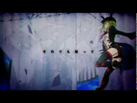 【GUMI】脱出ゲヱム【オリジナル曲】