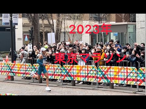 2023 東京マラソン 42キロ地点　大迫傑メイン映像。〜祝現役完全復活〜tokyo marathon 2023