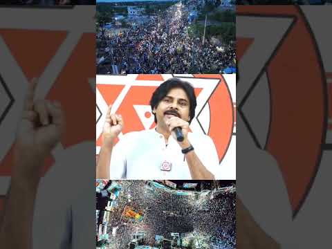 Pawan Kalyan speak about volunteers#youtubeshorts #jenasena #telugu