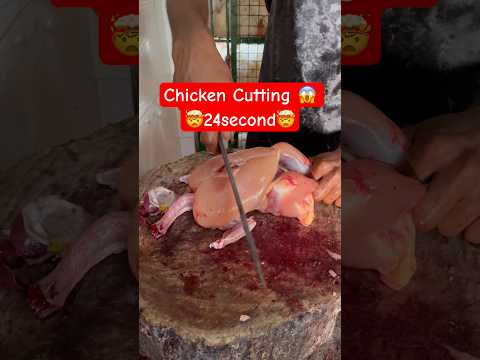 Amazing Chicken Cutting Skills 😍 #shorts #cuttingskills