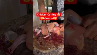 Amazing Chicken Cutting Skills 😍 #shorts #cuttingskills