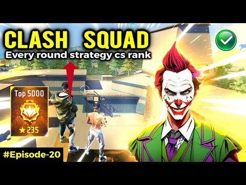 Cs Rank Push Tricks 🥷🔥 Clash Squad Rank Tips And Tricks - Win Every Cs Rank With Random