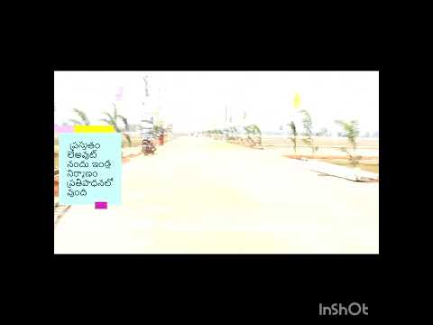 open plots for sale in Nellore at golagamudi road. Ph:8970456677.#darshancounty #plotsnellore