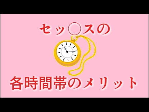 雑学と癒やし26#雑学 #豆知識#癒やし