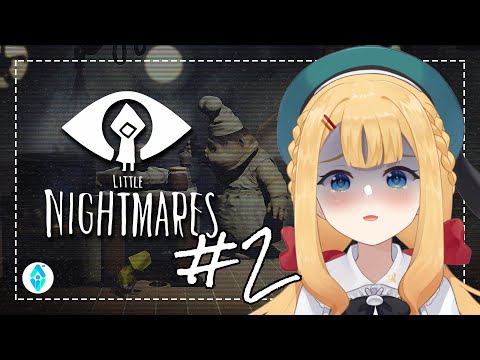 【Little Nightmares】I've been scammed, thanks.【AOI ID】