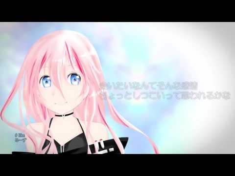 【オリジナル】『lIke』 - るーず【IA】