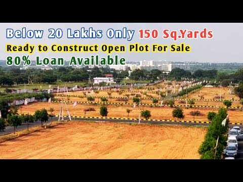 Below 20 Lakhs Only || 150 Sq.Yards Ready to Construct Open Plot For Sale || 80%0 Loan Available