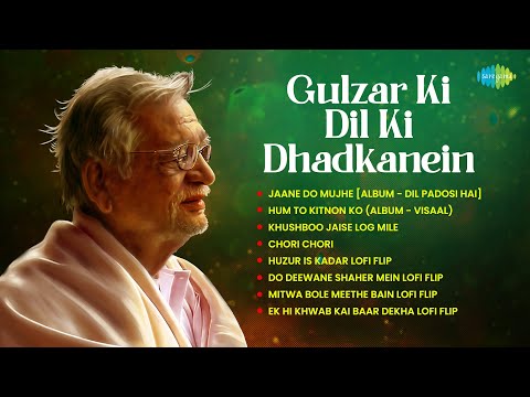 Gulzar Ki Dil Ki Dhadkanein | Asha Bhosle | Ghulam Ali | Bhupinder Singh | Old Ghazal Songs