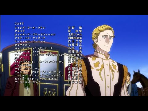 Raeven is Back | Overlord Seasion 4