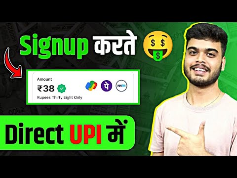 🤑2024 BEST SELF EARNING APP | ONLINE EARNING WITHOUT INVESTMENT | NEW EARNING APP TODAY