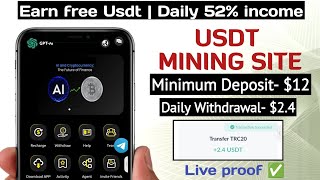 New Usdt Mining Website 2024 | Earn Free Usdt | Best Usdt Investment Website | Usdt Mining sites