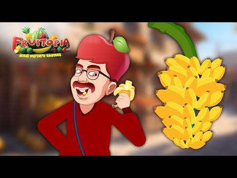 👨‍🦳 Lalaji Ne Kela Khaya 🍌 & More !!  - Latest Hindi Nursery Balgeet For Kids 🌟