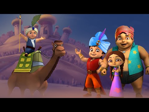 Super Bheem - Prince Zob ki Duniya | Animated cartoons for kids | Stories for Kids