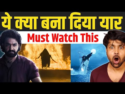 Devara Part 1 Trailer Review | Devara Trailer | Devara Trailer Reaction | Devara Trailer Hindi