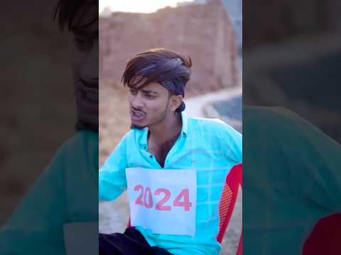 2023 vs 2024 #shorts #arif #shortsfeed #arifofficial #short #viral #trending #youtubeshorts