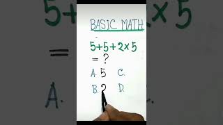 math #maths #fastmultiply #easymathtricks #mathstricks #mathematics #multiplication #quicktricks