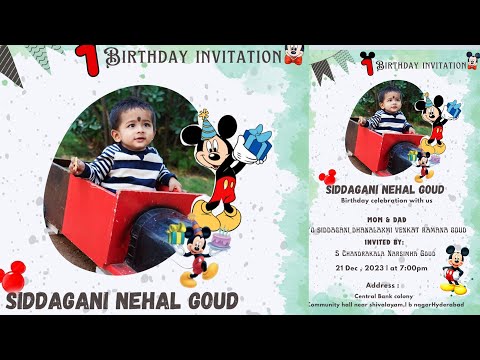 SIDDAGANI NEHAL GOUD 1st  BIRTHDAY CELEBRATION