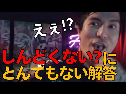 色々あったドイツでほっこりした出来事『〇〇〇上手いだけの小僧…』