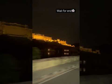 ￼ Amer fort seen till wait for end #amerfortjaipur #gost #travelvlog #shortvideo #1millionviews